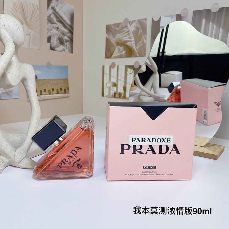 Prada 90ml  (1)